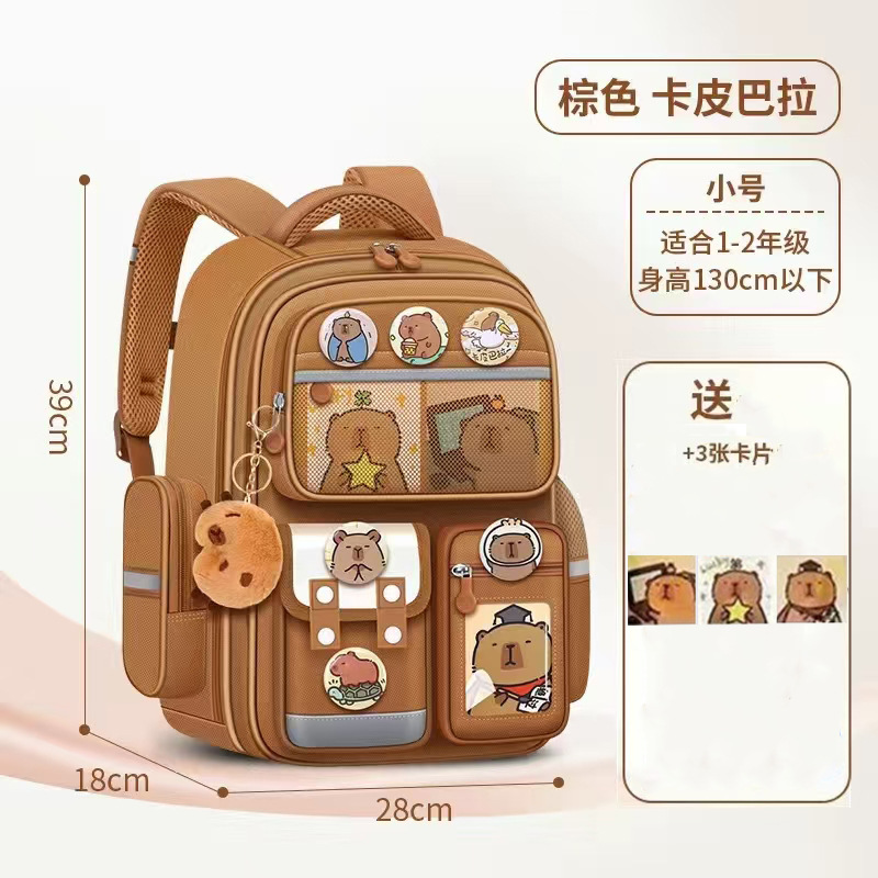 Schoolbags for boys and girls in grades 1 to 6 of primary school, large-capacity children's cute backpacks, waterproof back-protecting and weight-reducing backpacks detail image 5