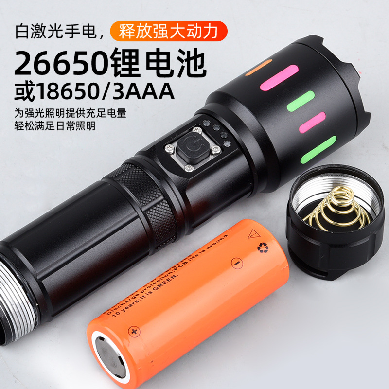 跨境强光远射手电筒超长续航手机充电大容量户外战术激光照明灯 带电池