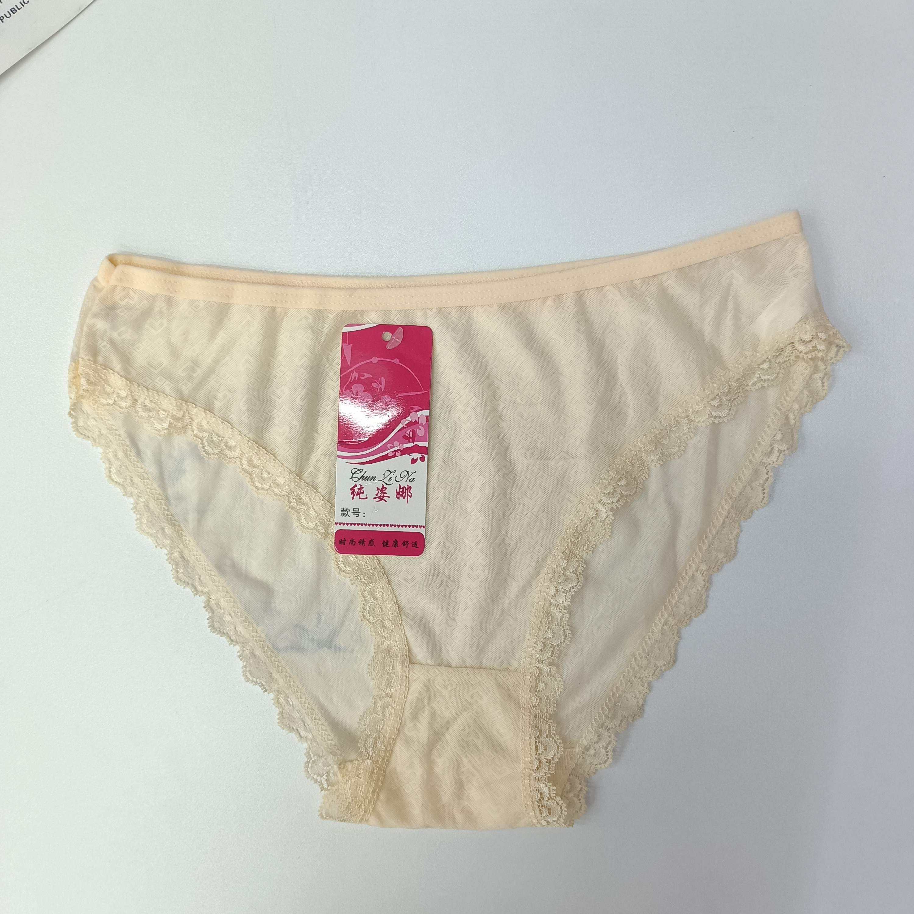 内裤/夏季高腰内裤/内裤女士高腰舒适/一次性内裤/伪女产品图