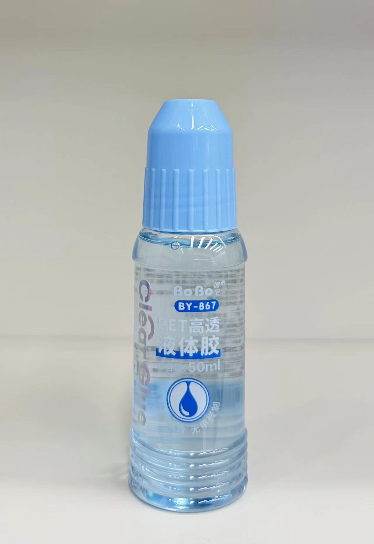 BY-867 بوبو BPET مع لصق سريع قدره 50 ملليمتر من الصمغ السائل بالألوان من مادة Clear GULE من مادة الفورمالدهايد pic 3
