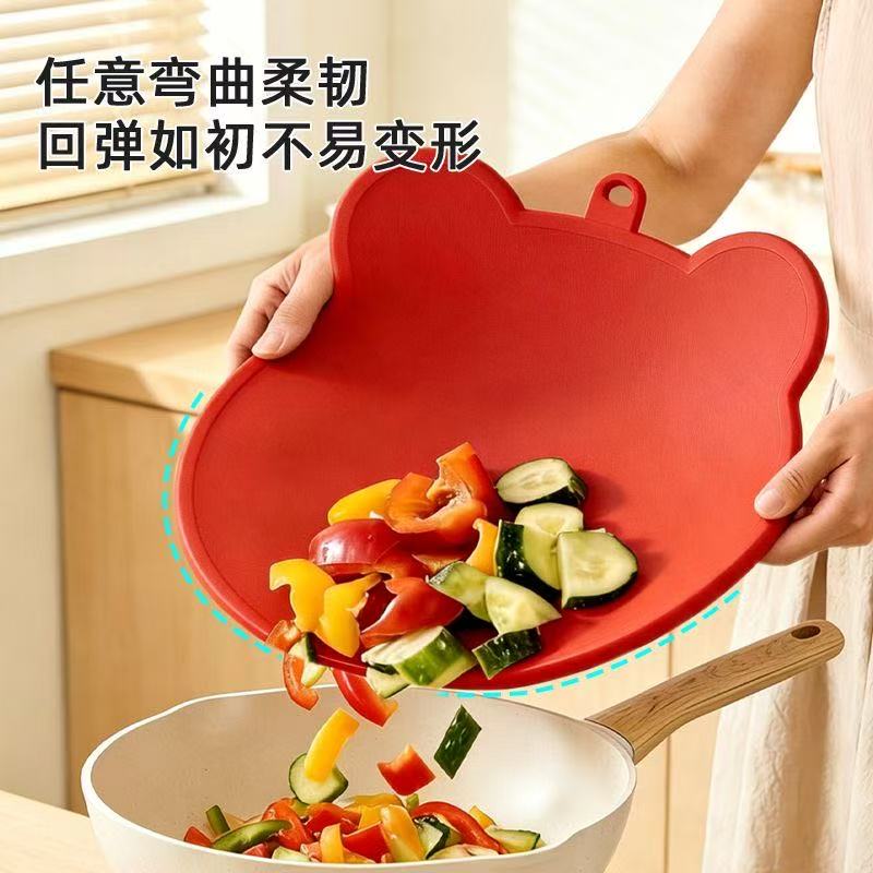 红色熊形竹砧板实木家用披萨盘子塑料菜板