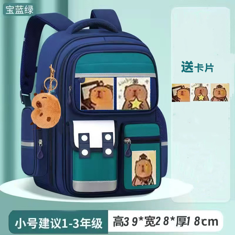 Schoolbags for boys and girls in grades 1 to 6 of primary school, large-capacity children's cute backpacks, waterproof back-protecting and weight-reducing backpacks detail image 7