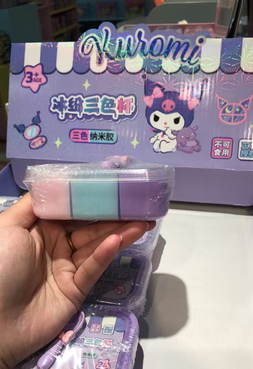 Officially authorized Kulomi Colorful Three-Color Cup - Nano Glue Application Scenario