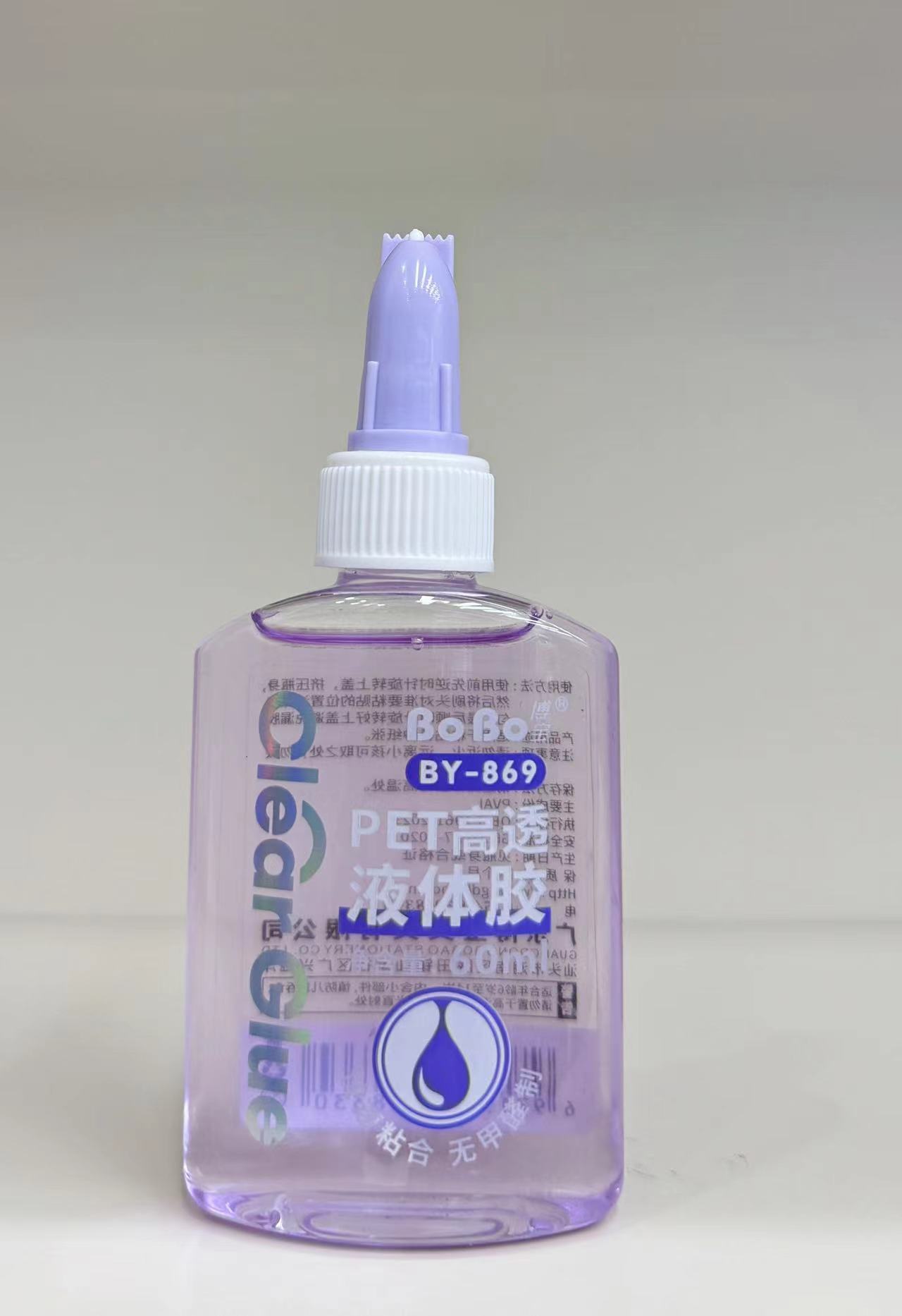 Clear gولي، وهو مادة لاصقة سريعة من الغمالدهايد من طراز Be-869 Bبوبو Pet pic 3
