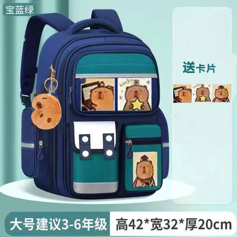 Schoolbags for boys and girls in grades 1 to 6 of primary school, large-capacity children's cute backpacks, waterproof back-protecting and weight-reducing backpacks Specification image