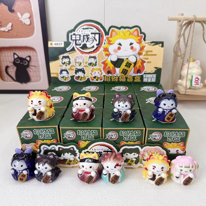 Новая коробка для слепых котят с призрачным лезвием details Picture