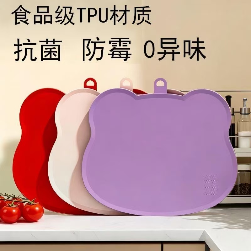 竹菜板/竹粘板/披萨盘子/塑料菜板/实木家用砧板产品图