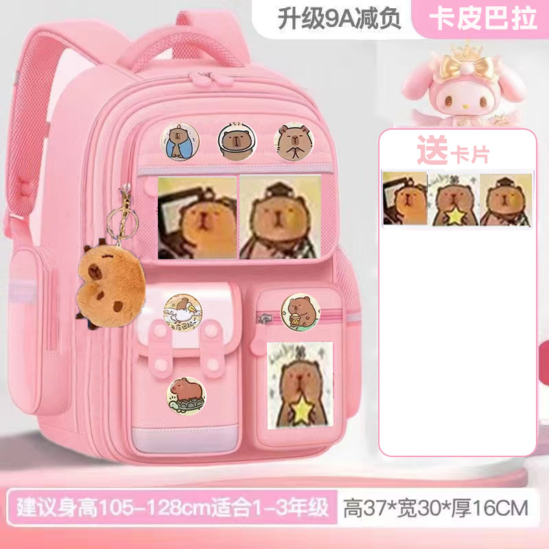 Schoolbags for boys and girls in grades 1 to 6 of primary school, large-capacity children's cute backpacks, waterproof back-protecting and weight-reducing backpacks detail image 6