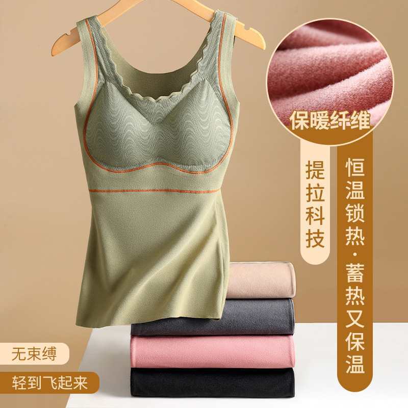 男士有门禁内裤/温变贴细节图