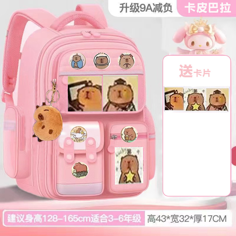 Schoolbags for boys and girls in grades 1 to 6 of primary school, large-capacity children's cute backpacks, waterproof back-protecting and weight-reducing backpacks detail image 2