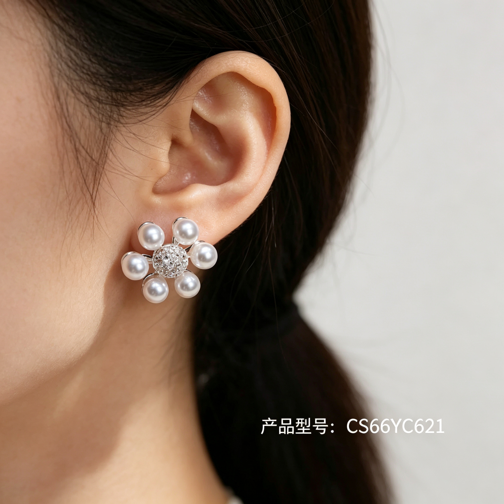 Chunshi Original 925 Silver Pearl Flower Ear Studs Women's Close-up Ear Accessory Set Specification image