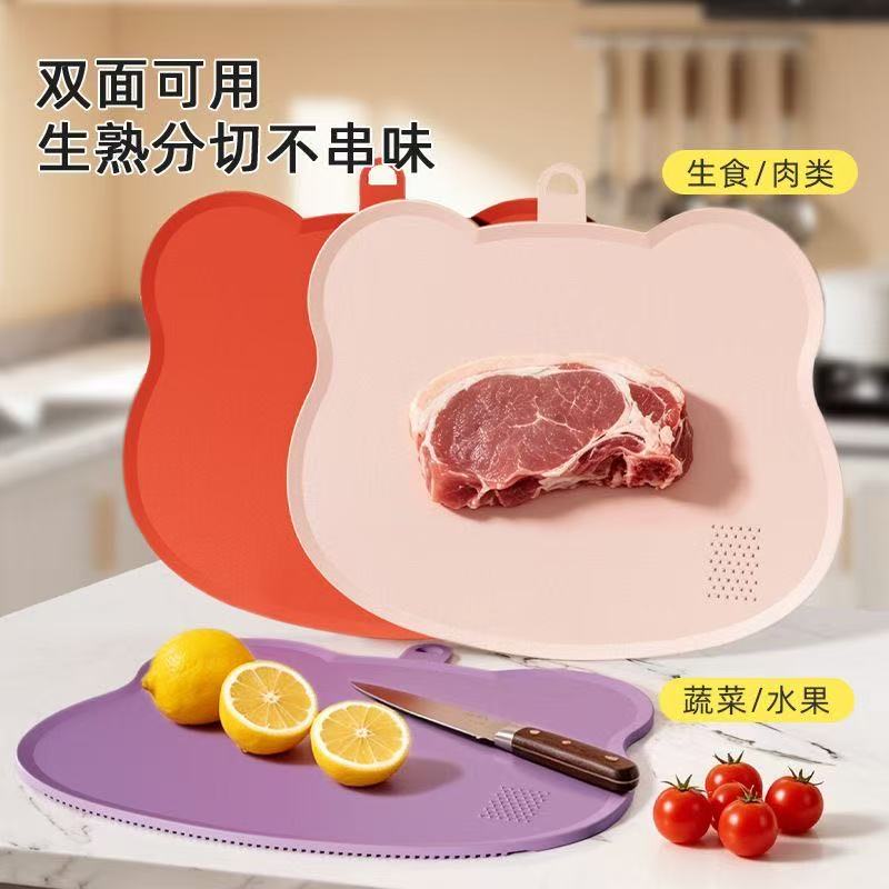 砧板、菜板实物图