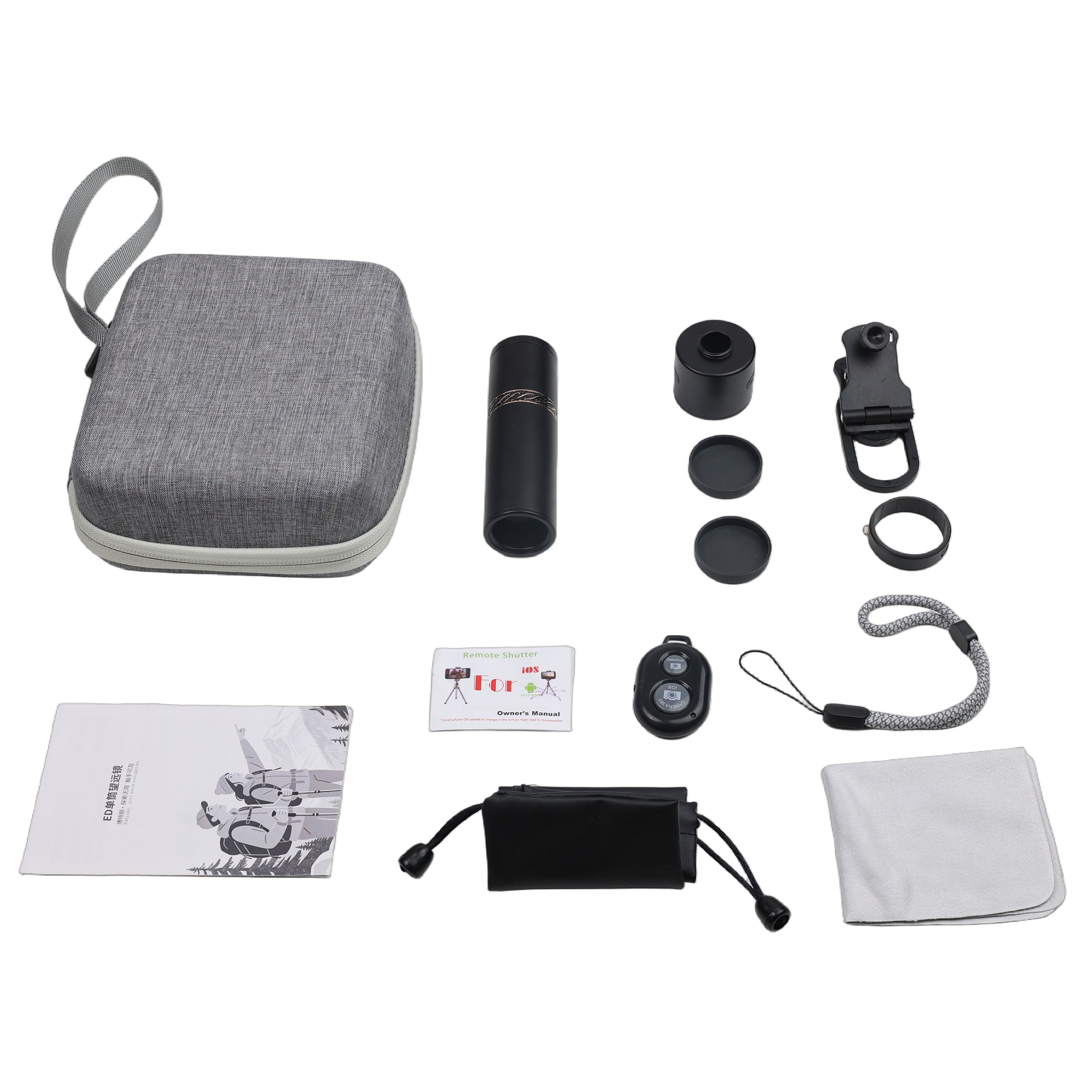 ويمكن مشاهدة الحفل في الهواء الطلق باستخدام مقراب ED 1*25. Item Picture
