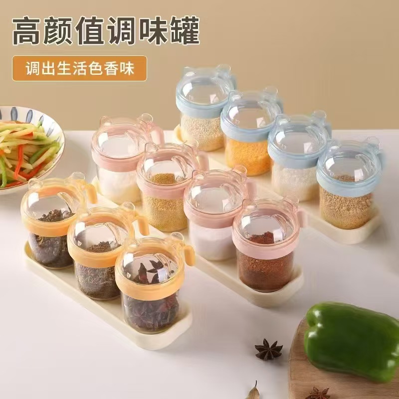 调料瓶套装 调味瓶椒盐罐家用撒粉透明调料瓶