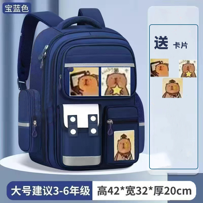 Schoolbags for boys and girls in grades 1 to 6 of primary school, large-capacity children's cute backpacks, waterproof back-protecting and weight-reducing backpacks details Picture