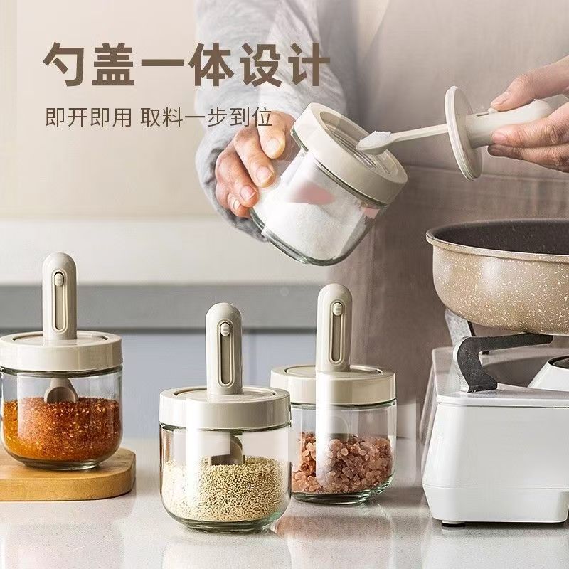 玻璃调料瓶伸缩套装组合密封调味