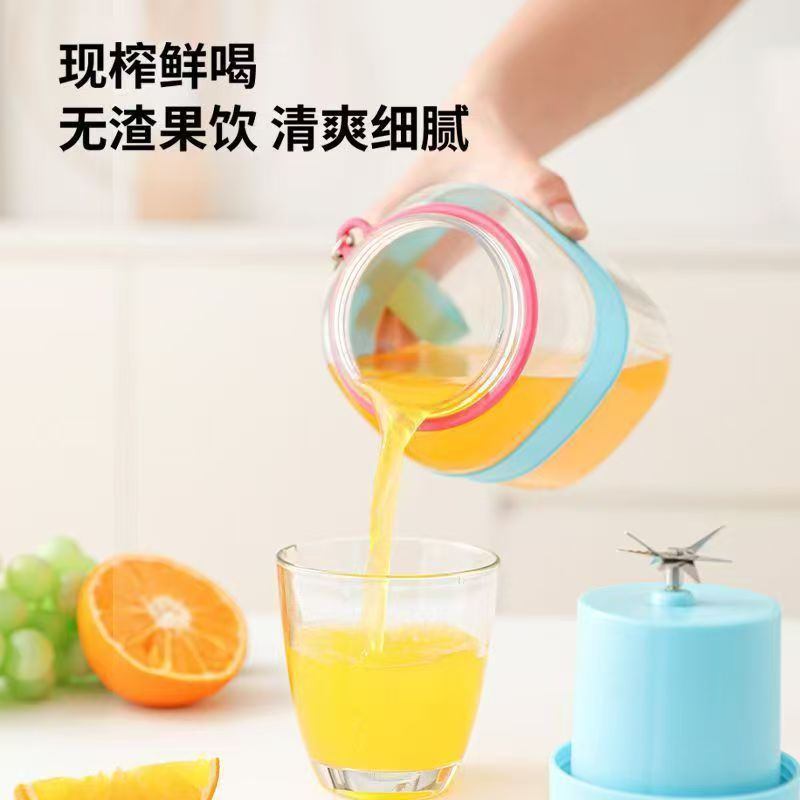 吸管杯实物图