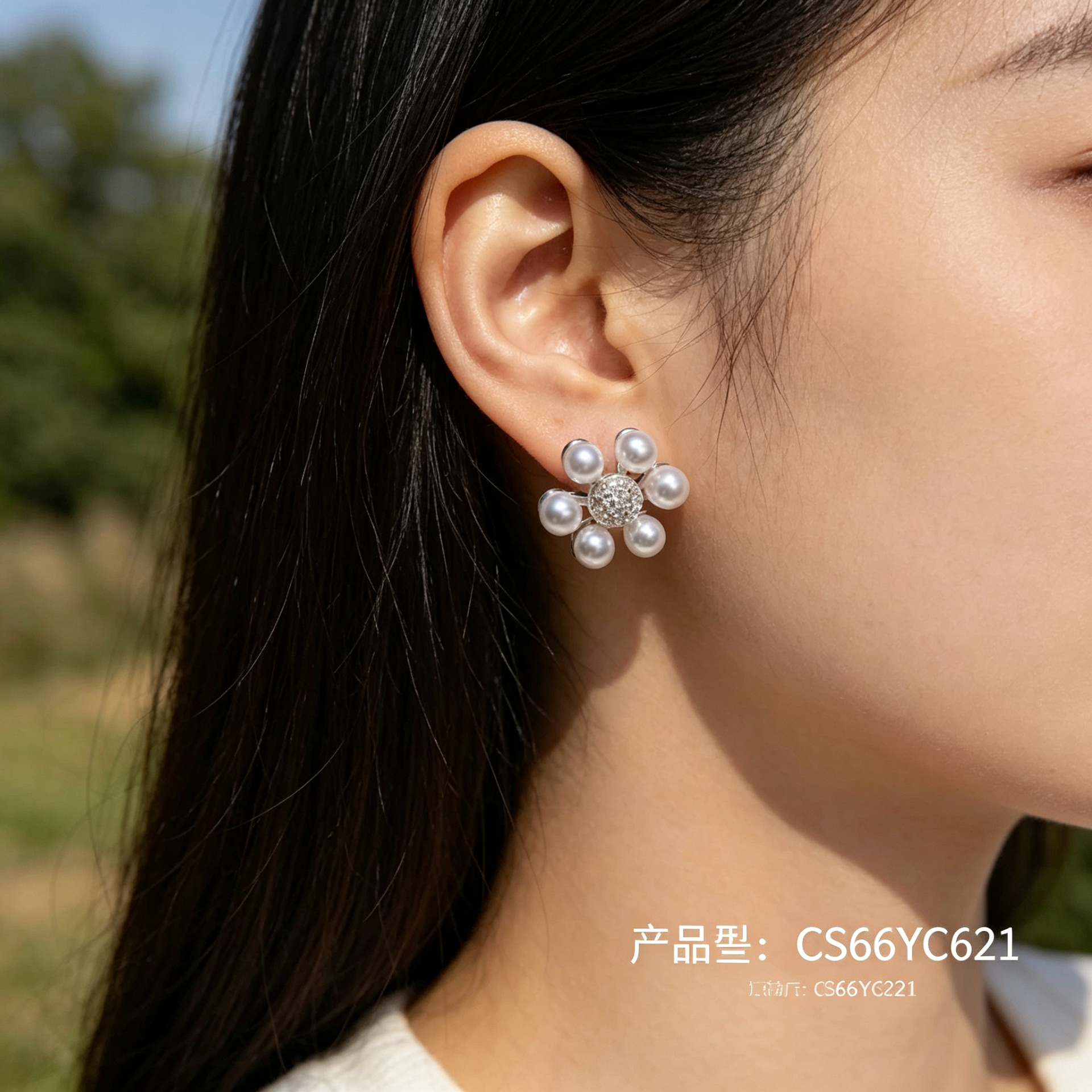 Chunshi Original 925 Silver Pearl Flower Ear Studs Women's Close-up Ear Accessory Set Item Picture