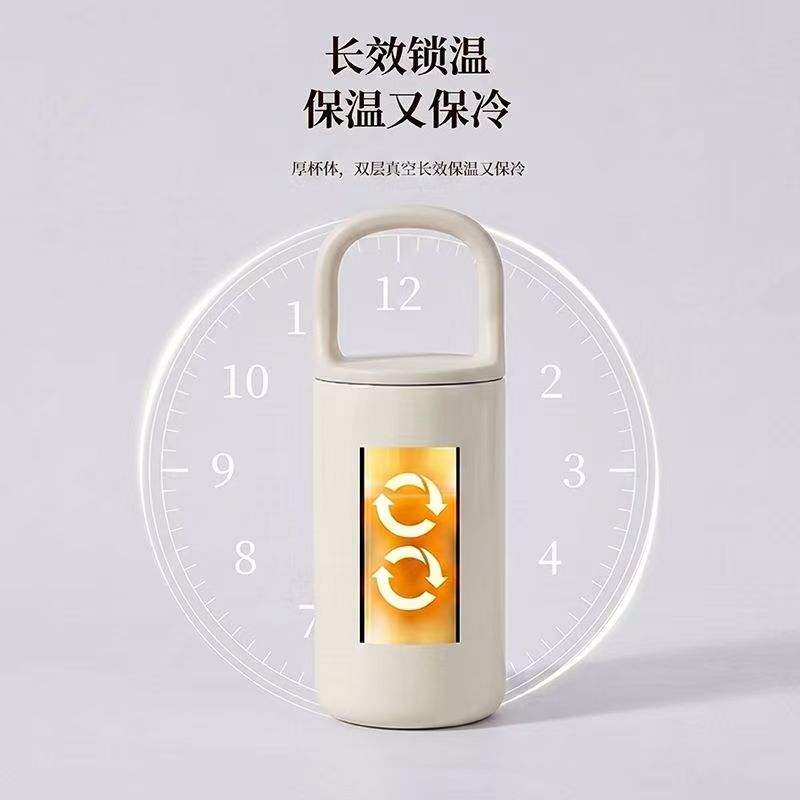 Stanley white mini stainless steel insulated cups, custom tea brewing cups and car cups details Picture