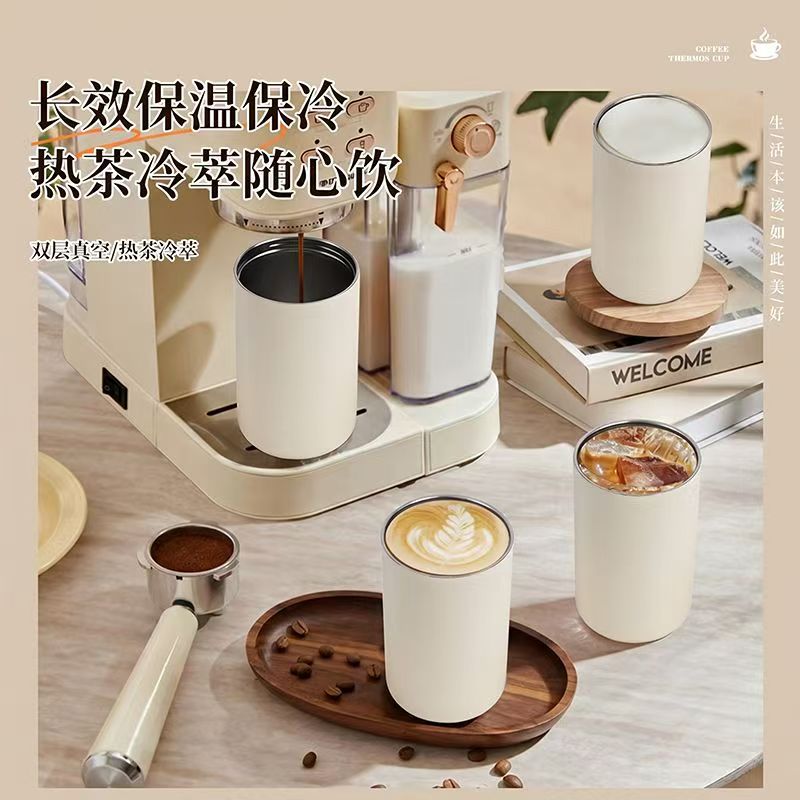 Stanley white mini stainless steel insulated cups, custom tea brewing cups and car cups Item Picture