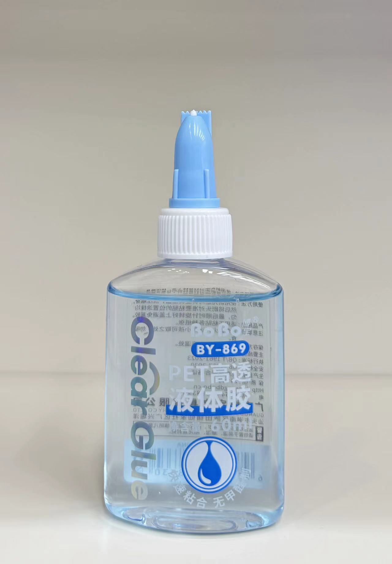 Clear gولي، وهو مادة لاصقة سريعة من الغمالدهايد من طراز Be-869 Bبوبو Pet pic 5
