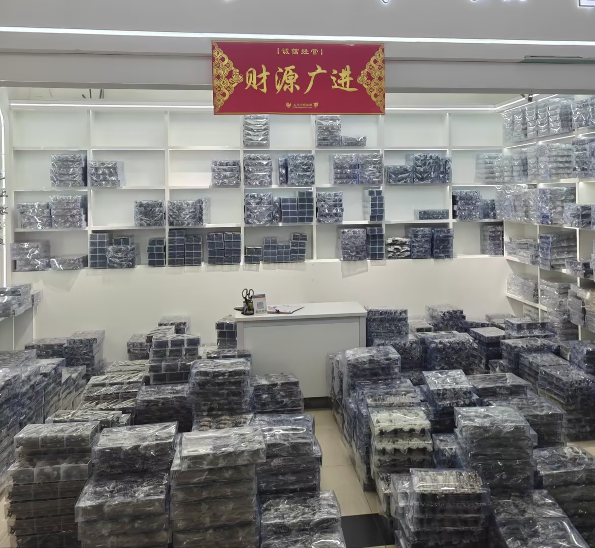 若萱饰品