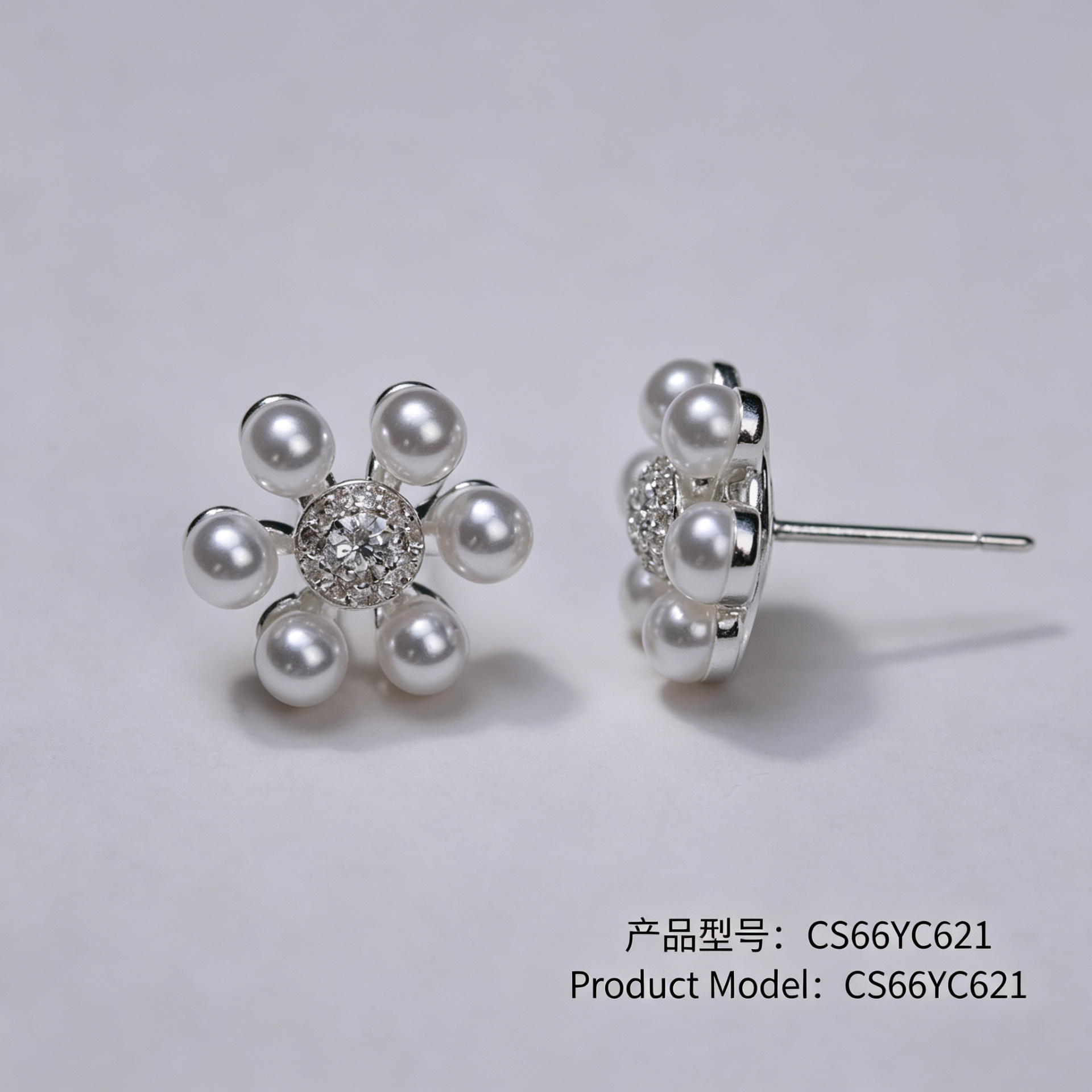 Chunshi Original 925 Silver Pearl Flower Ear Studs Women's Close-up Ear Accessory Set details Picture