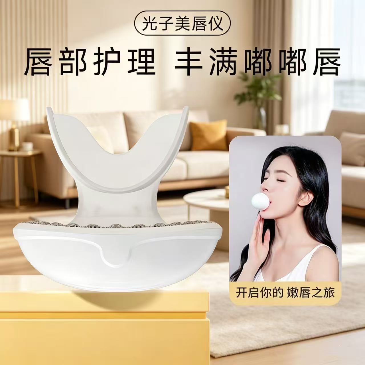 美眼笔实物图