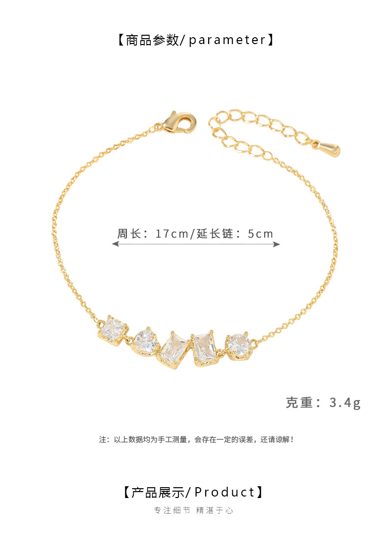 真金电镀微镶锆石气质手饰品女韩国时尚设计感几何方糖手链批发详情2