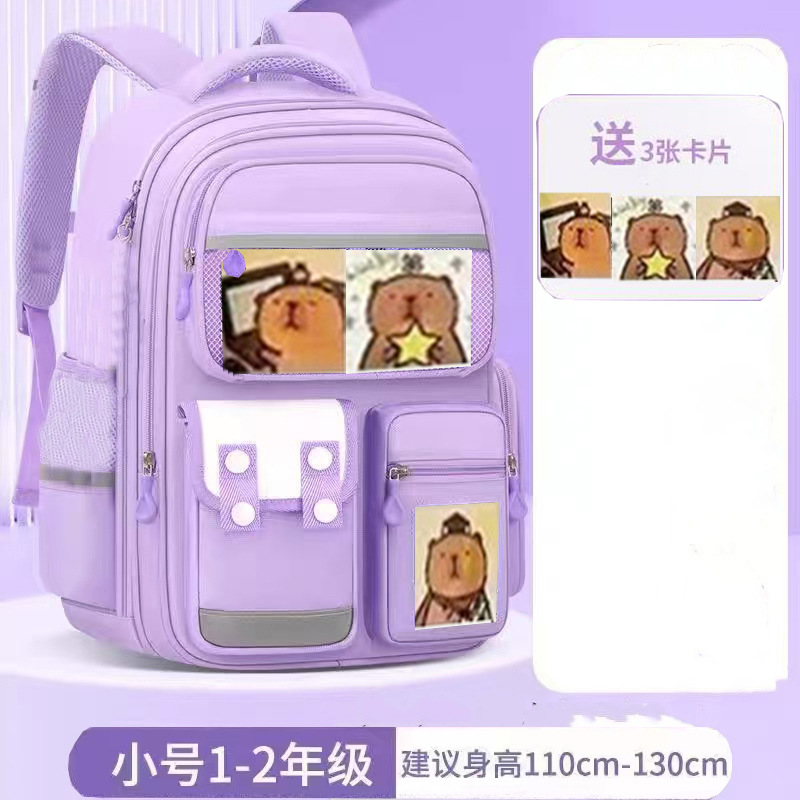 Schoolbags for boys and girls in grades 1 to 6 of primary school, large-capacity children's cute backpacks, waterproof back-protecting and weight-reducing backpacks Application Scenario
