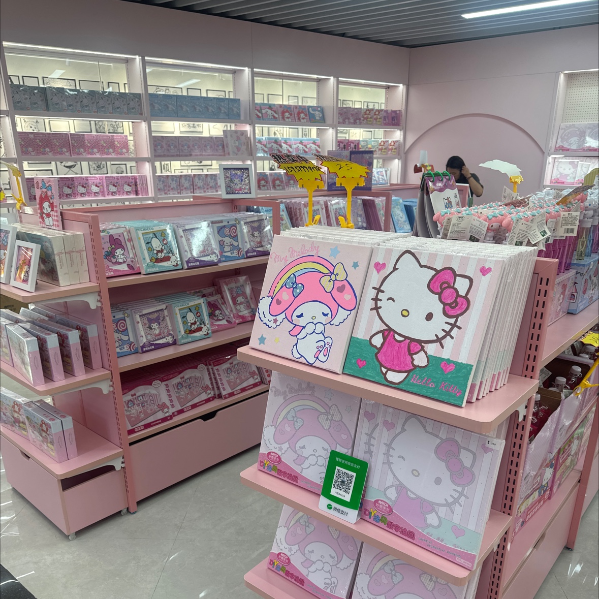 Hi Peitu Factory Flagship Store describe pic - 2