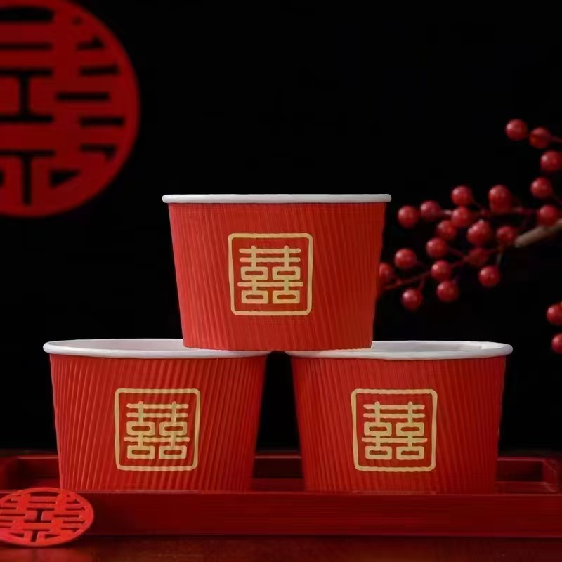 Three red Double Happiness paper cups, stacked on a red tray detail image 3