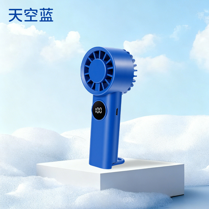 蓝色手持小风扇学生挂脖户外便携静音迷你风扇