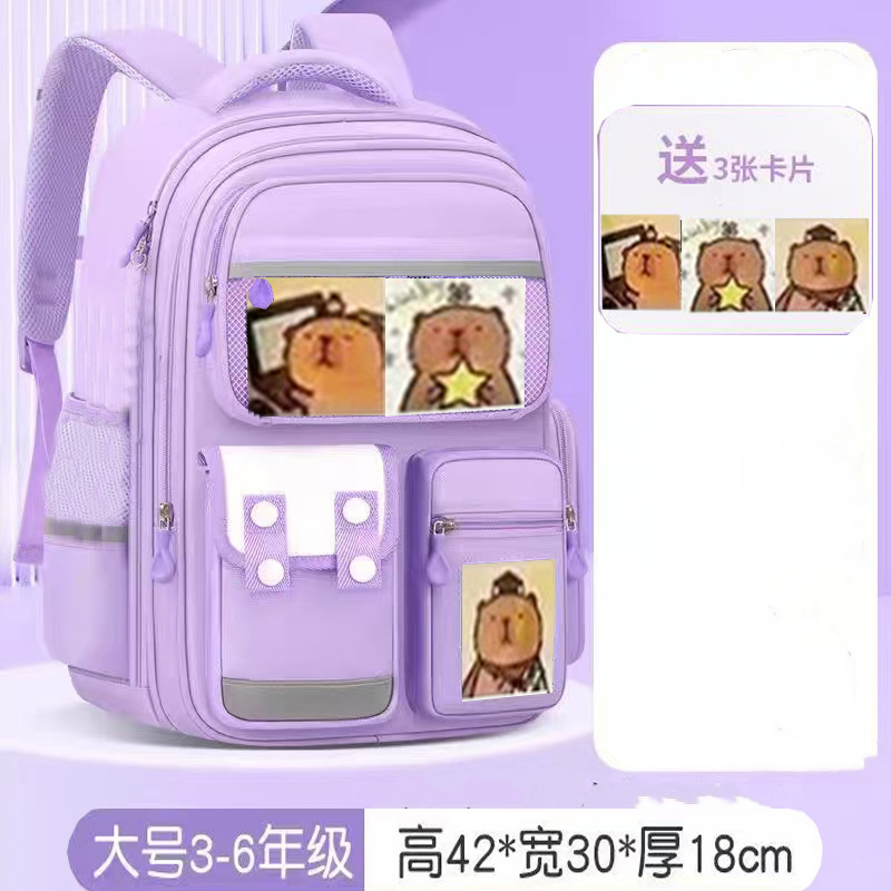 Schoolbags for boys and girls in grades 1 to 6 of primary school, large-capacity children's cute backpacks, waterproof back-protecting and weight-reducing backpacks detail image 3