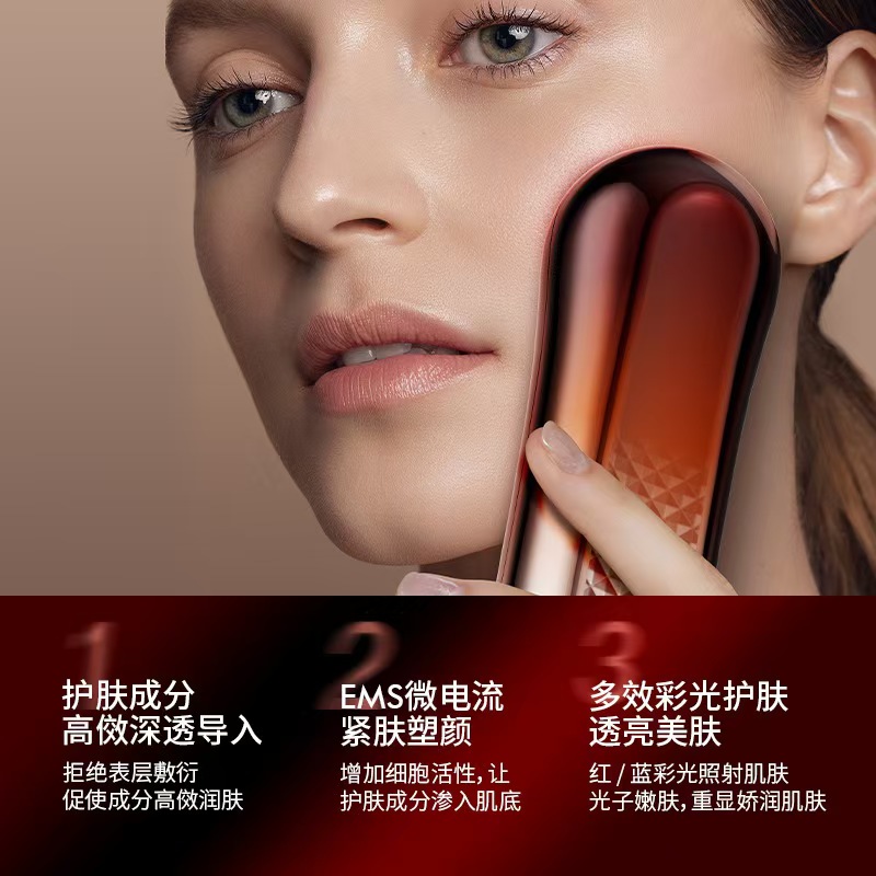 面部美容仪 紧致提拉焕亮肌肤家用射频仪器