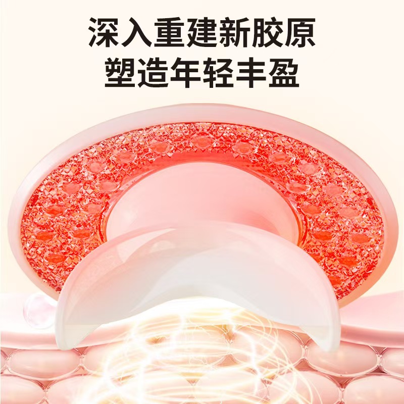 美唇仪 便携式护唇器LED加热产品图
