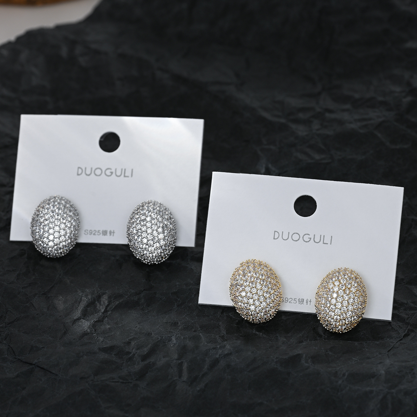 S925 Silver Needle Korean version fashionable and individual earrings, women's high-end sense Zircon Little Bean stud earrings, simple and versatile earrings Application Scenario