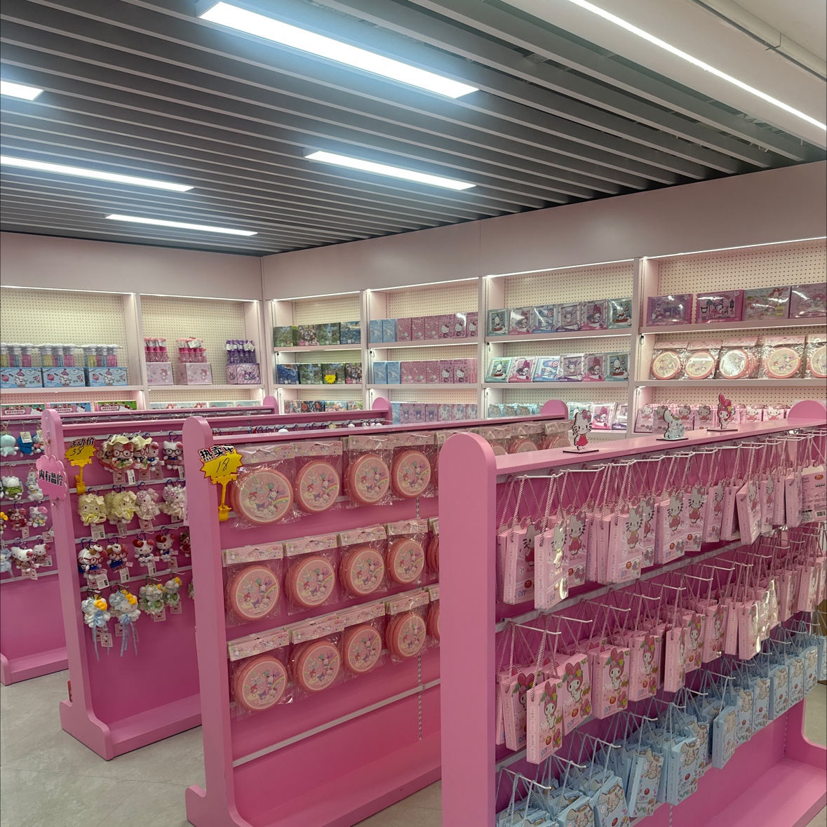 Hi Peitu Factory Flagship Store describe pic - 1