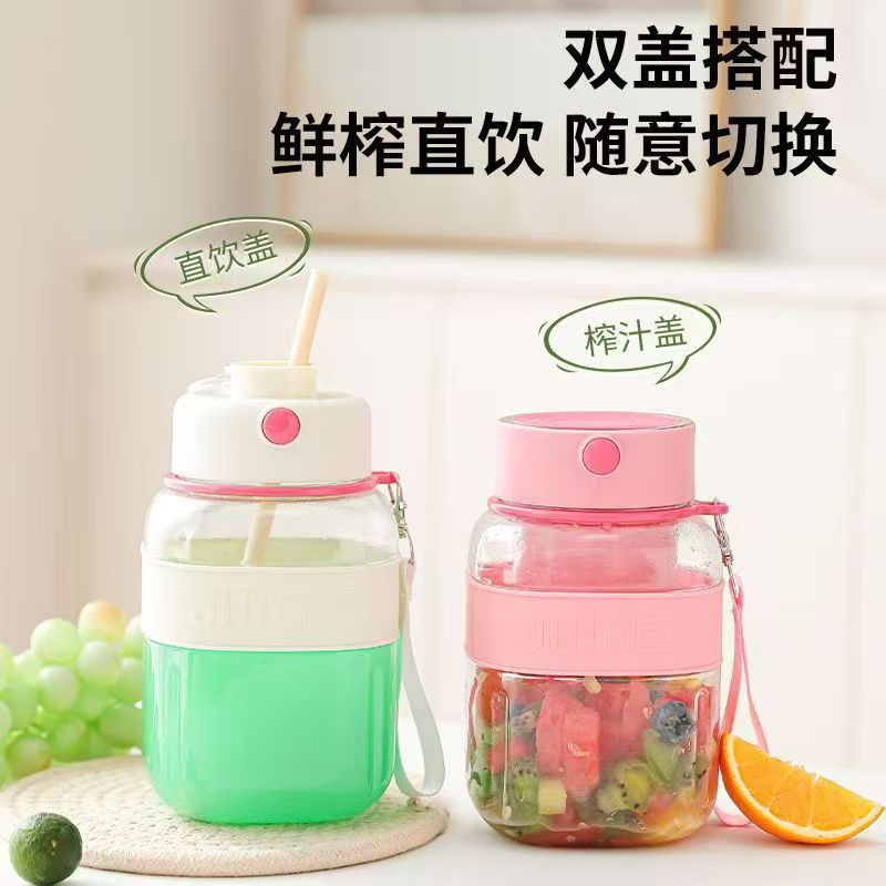600ml迷你吨吨桶 便携式水杯图