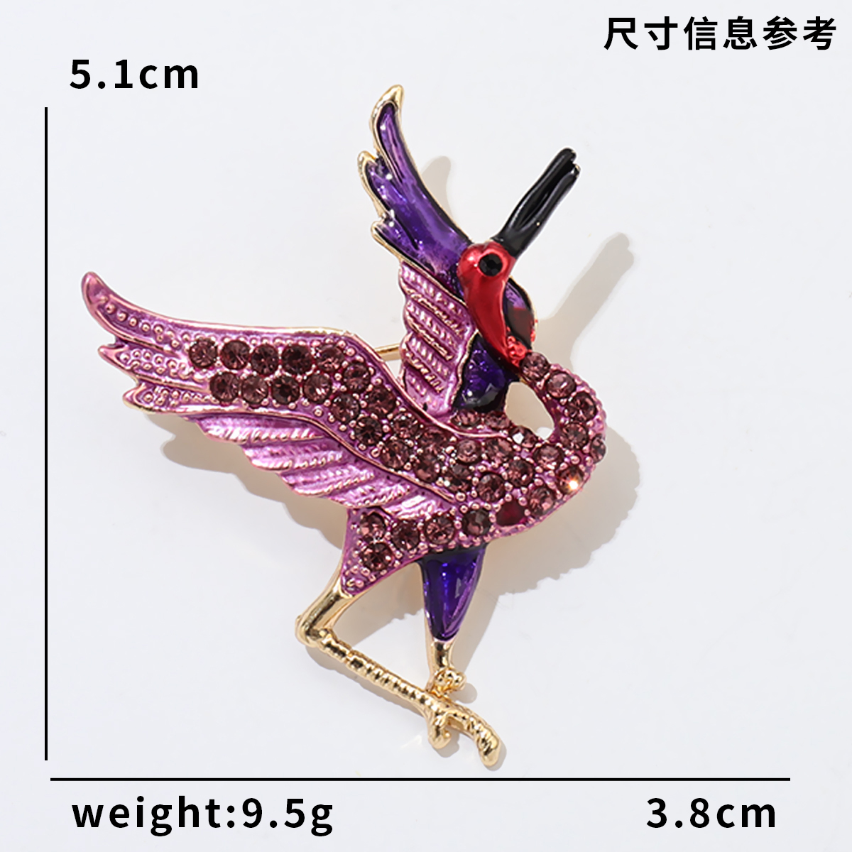 紫粉色金色展翅鸟形水晶胸针 红喙卡通中古饰品 收腰扣链条设计中古饰品卡通胸针胸针