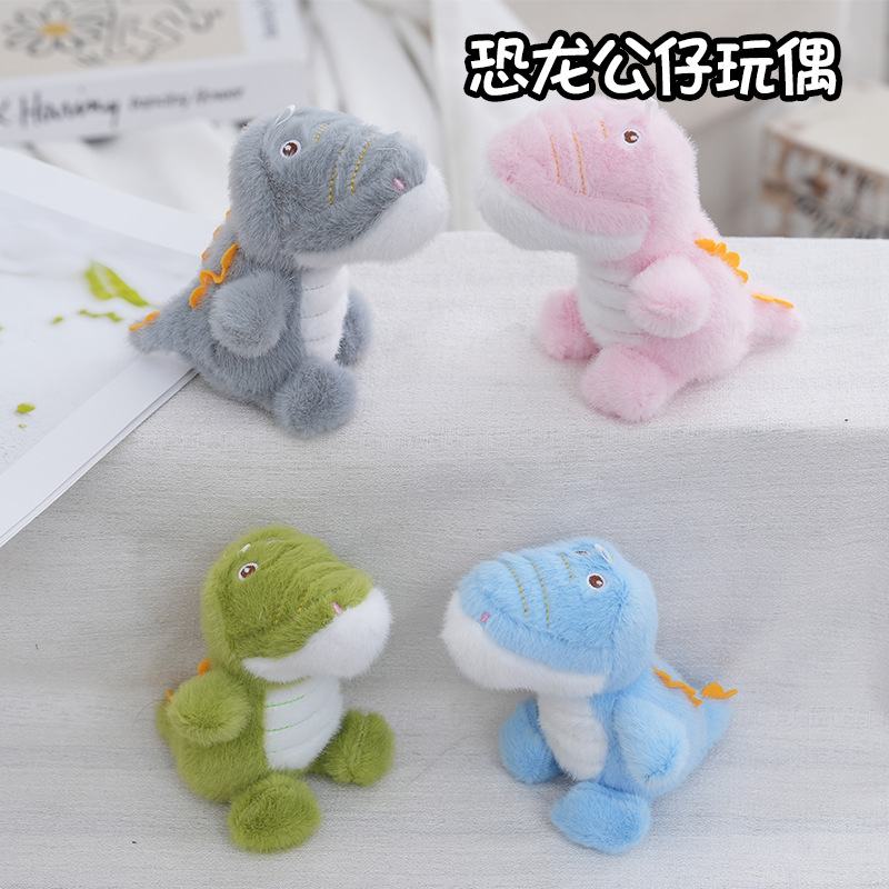 New crocodile plush toys, creative 4-inch plush pendants, claw machine dolls, key pendants, car schoolbags, hanging decorations, gifts, cartoon transformation keychains, dress-up plush figurines, plush toys, cute wholesale