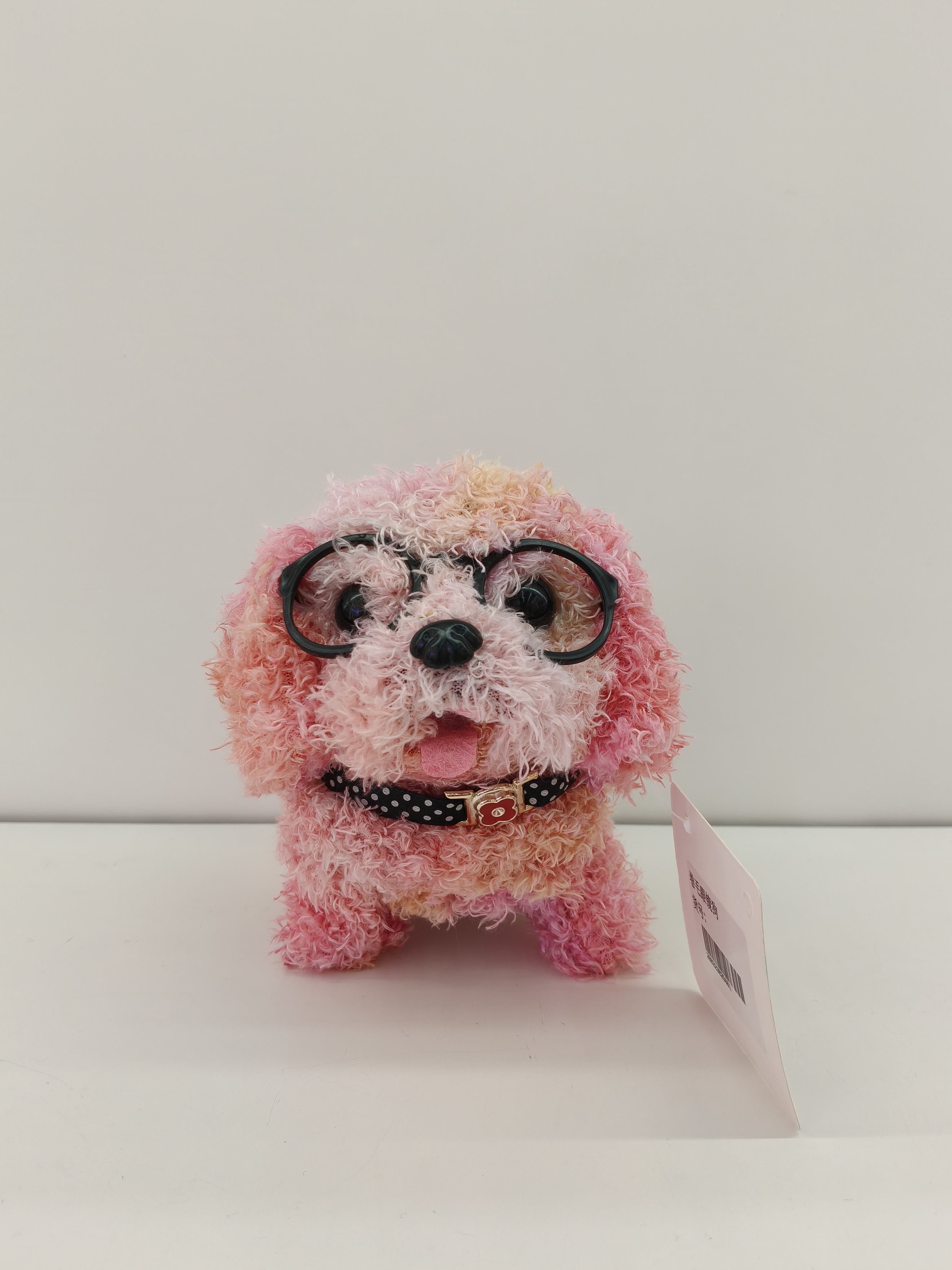 Colorful curly glasses dog plush puppy doll, a cute toy puppy that can walk and bark Specification image