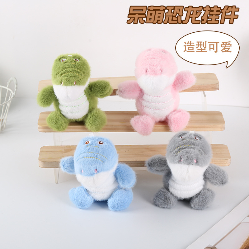 New crocodile plush toys, creative 4-inch plush pendants, claw machine dolls, key pendants, car schoolbags, hanging decorations, gifts, cartoon transformation keychains, dress-up plush figurines, plush toys, cute wholesale details Picture
