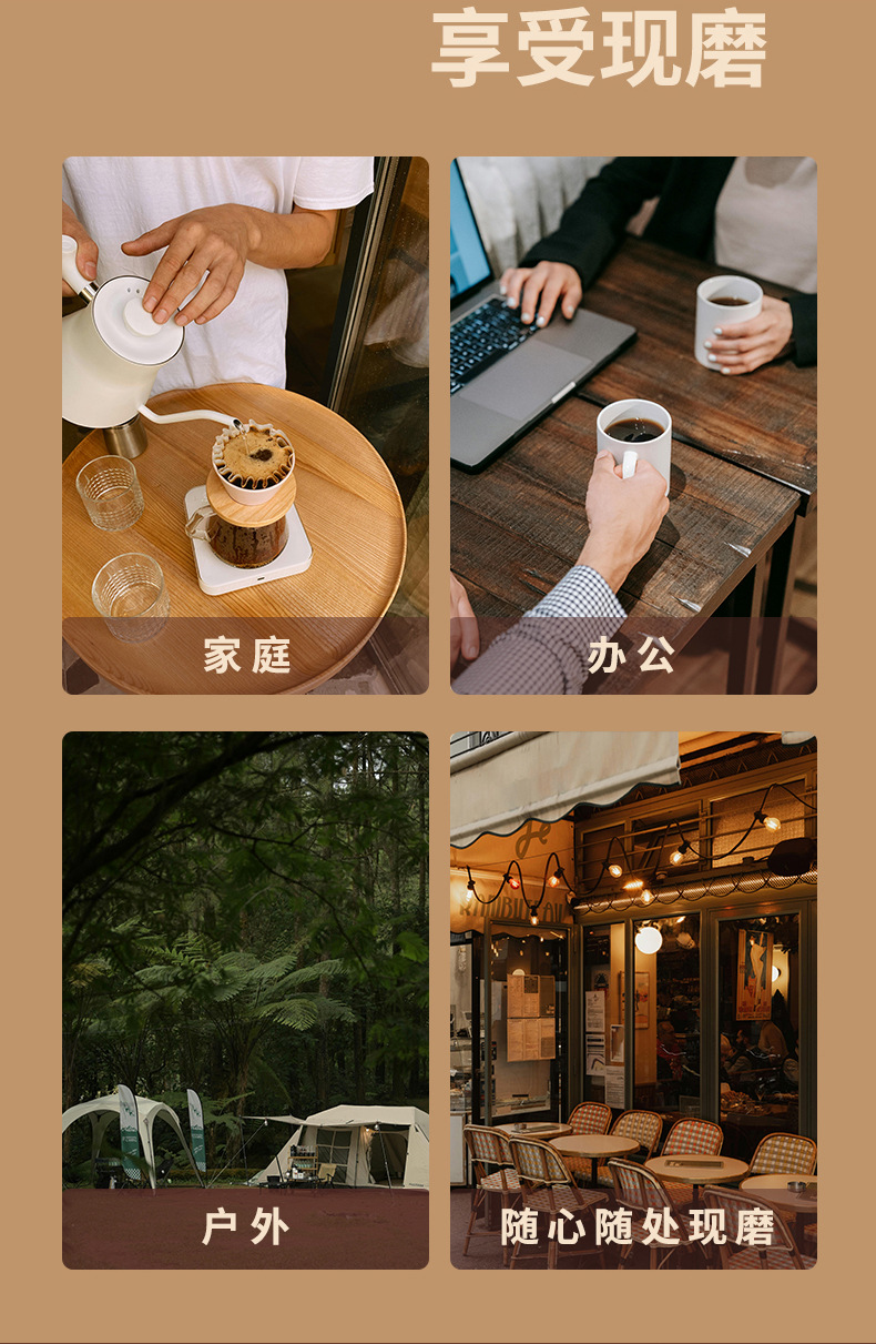 便携手摇咖啡磨豆机304不锈钢家用小型手冲意式户外随身研磨器手摇磨豆机详情7