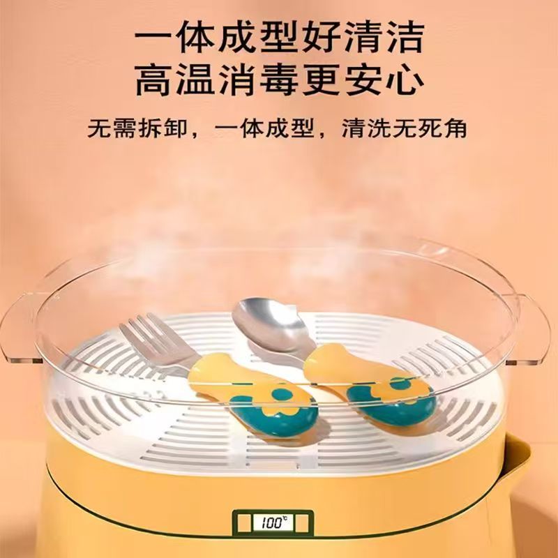 Yellow and green flower-shaped handle 316 stainless steel children's fork and spoon set, hotel knife and fork tableware gift box Item Picture