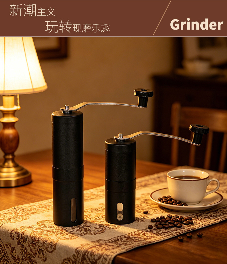 便携手摇咖啡磨豆机304不锈钢家用小型手冲意式户外随身研磨器手摇磨豆机详情8