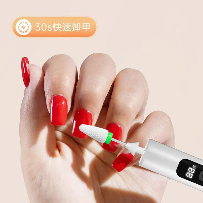 多功能美甲打磨器 长续航电动数显卸甲器