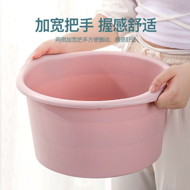 加宽把手洗脚盆，握感舒适不滑手！两侧宽把手设计，搬动省力更安全，居家洗护好帮手～