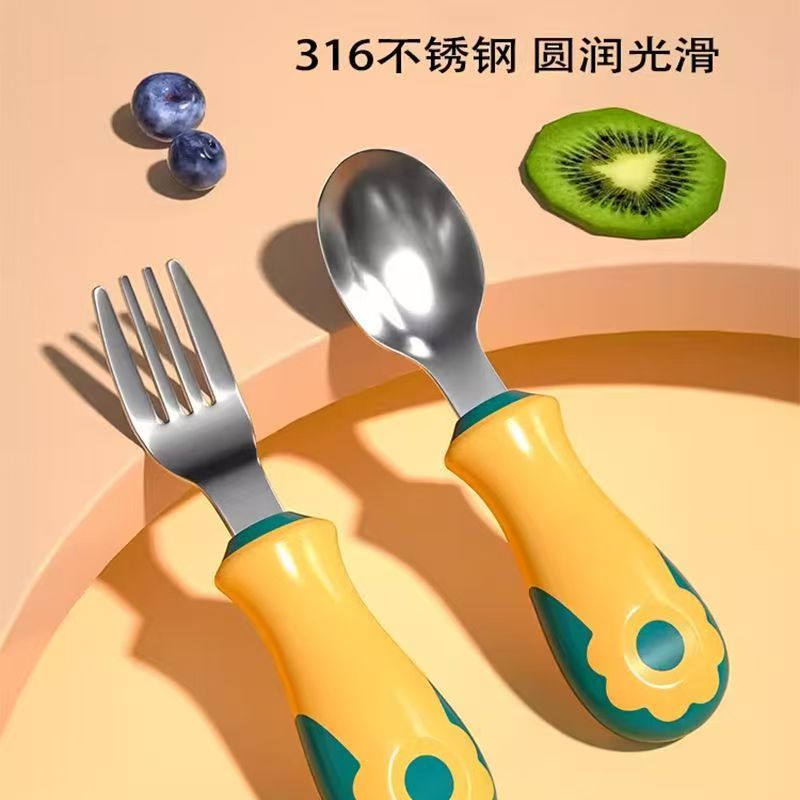 Yellow and green flower-shaped handle 316 stainless steel children's fork and spoon set, hotel knife and fork tableware gift box
