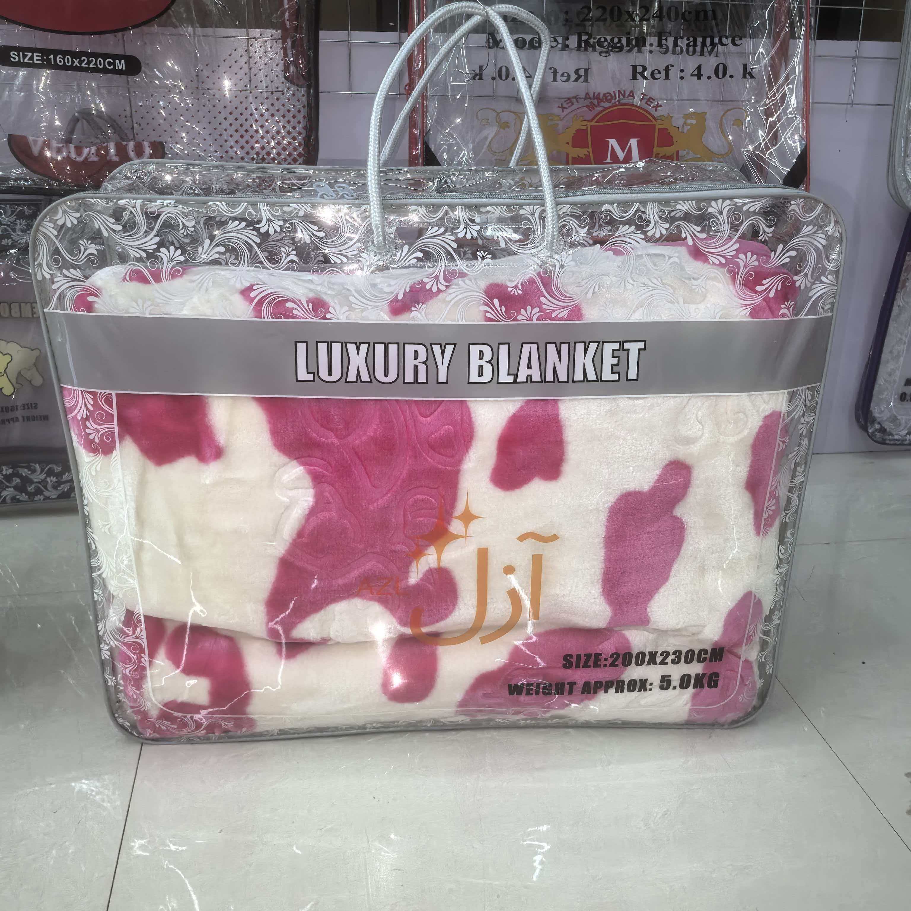 家纺毛毯包装袋5.0KG